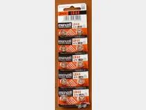Assorted Vendors Male Sex Toys Maxell Ag13Lr44 Batteries 10 Pack