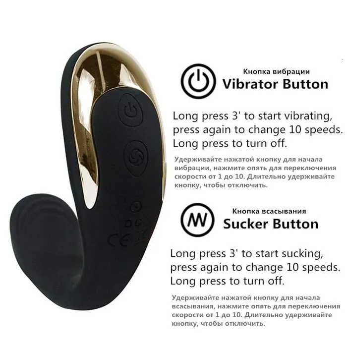 Female Sex Toys Vibratoy Shop Remote Control Sucker Vibrator